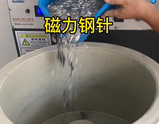 卧龙不锈钢箍用钢针