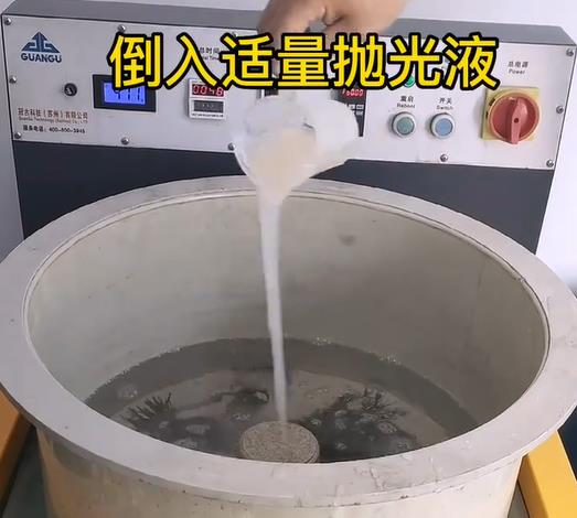 抛光液增加卧龙不锈钢机械配件金属光泽